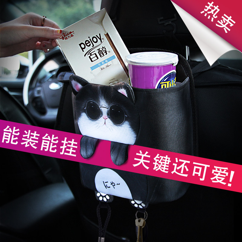 Car garbage can truck trailer built-in bucket cartoon bucket car with rear storage garbage bag car with small