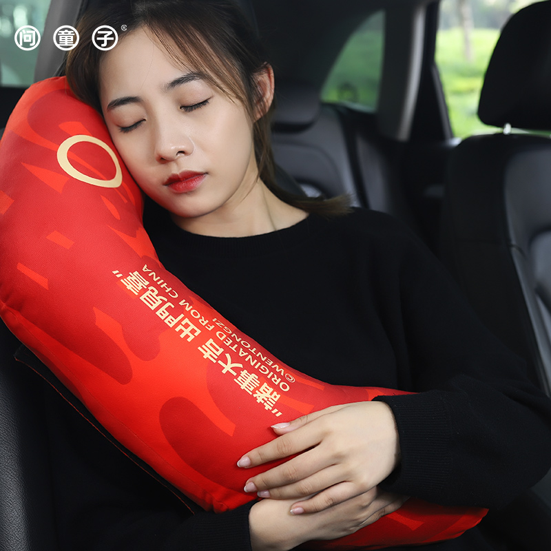 4 in 1 throw pillow cushion multifunctional car throw pillow car cushion car cushion seat belt shoulder pad neck throw pillow car interior supplies