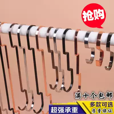 High-end clothing store S adhesive hook Korean version of the lengthened S adhesive hook jeans S HOOK aluminum alloy high-grade flat S HOOK