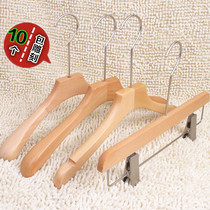 Logo custom log color solid wooden clothes store men and women wooden clothes hanging clamp high-grade wooden clothes