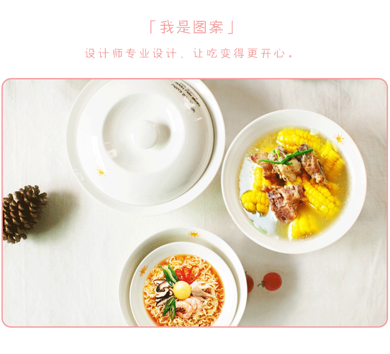 Lovely creative trill web celebrity rainbow such to use individual move students eat dishes suit tableware ceramic bowl of household