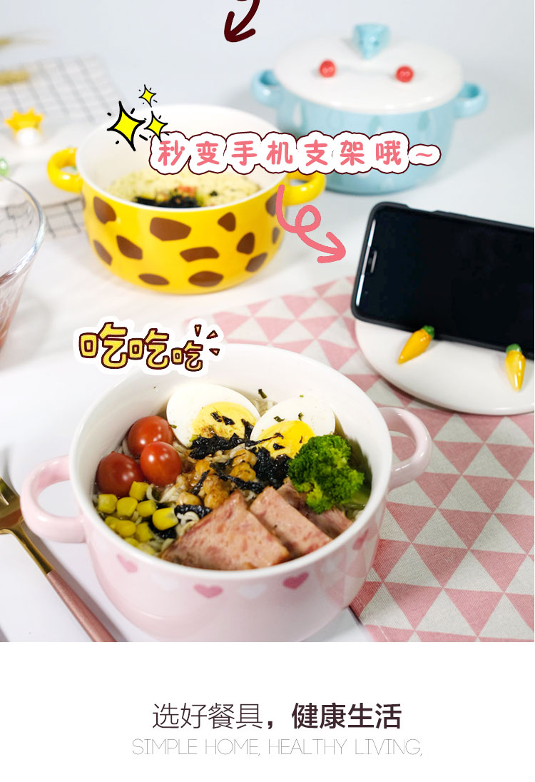 Korean lovely home nice dormitory eat instant noodles bowl chopsticks sets with cover to use ceramic bowl bag in the mail