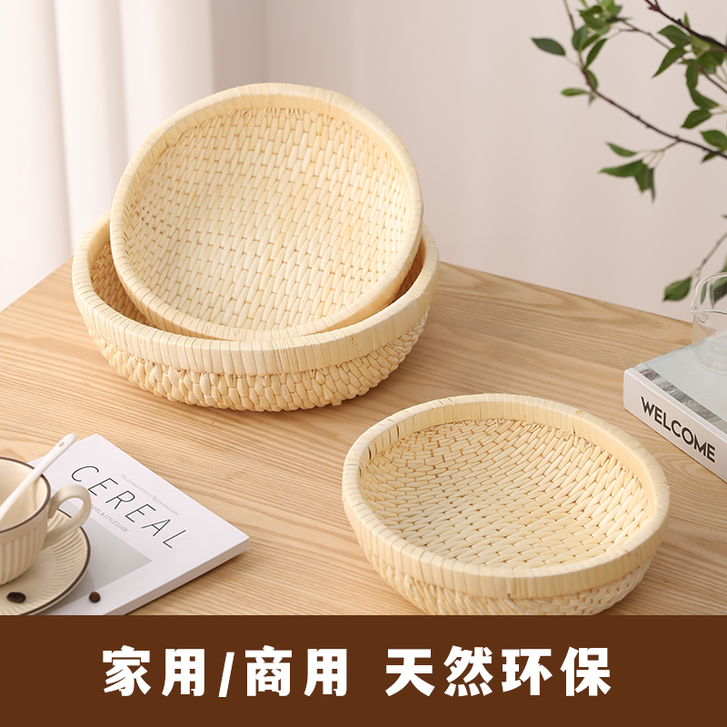 Rattan and Wicker Storage Baskets, Baskets for Steamed Buns, Cake Baskets, Food Baskets, Fruit Display Baskets, Wedding and Needlework Baskets, Various Sizes