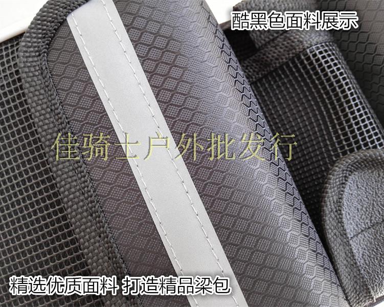 Sacoche pour vélo mixte FOGLION - Ref 2233192 Image 27