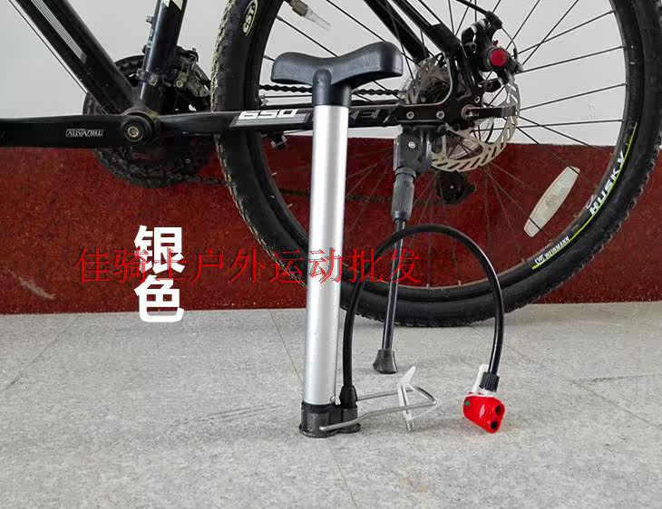 Pompe à vélo FJQXZ - Ref 2387839 Image 24