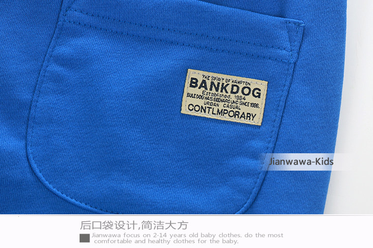 Pantalon garcon pantalon - Ref 2055305 Image 29