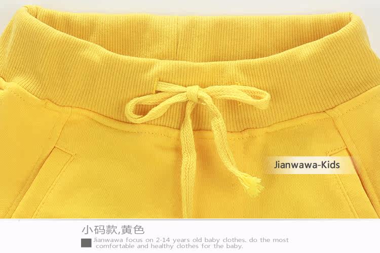 Pantalon garcon pantalon - Ref 2055305 Image 37