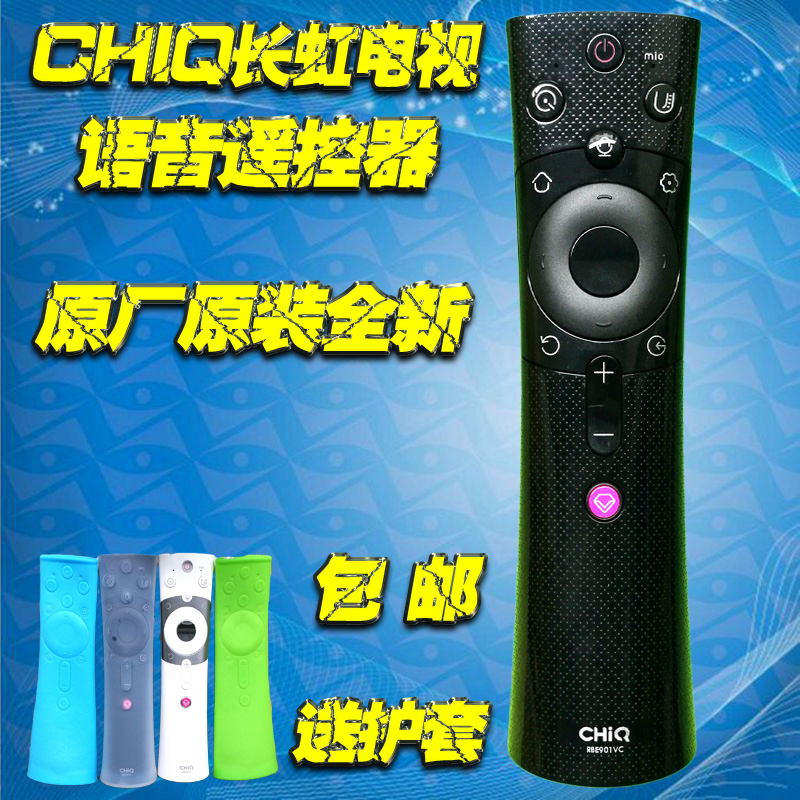 Original dress CHIQ Changhong TV voice remote control RBE901VC 900 43 43 50 50 55 60Q3T TA