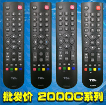 The application of TCL LCD TV remote RC200 3D RC2000C11 RC2000C02 RC2000C