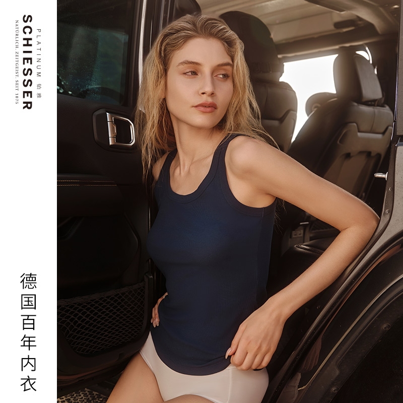 [150Th Anniversary Gift Box] Schiesser Women's Commemorative Cotton Ribbed Plus Size Underwear Vest