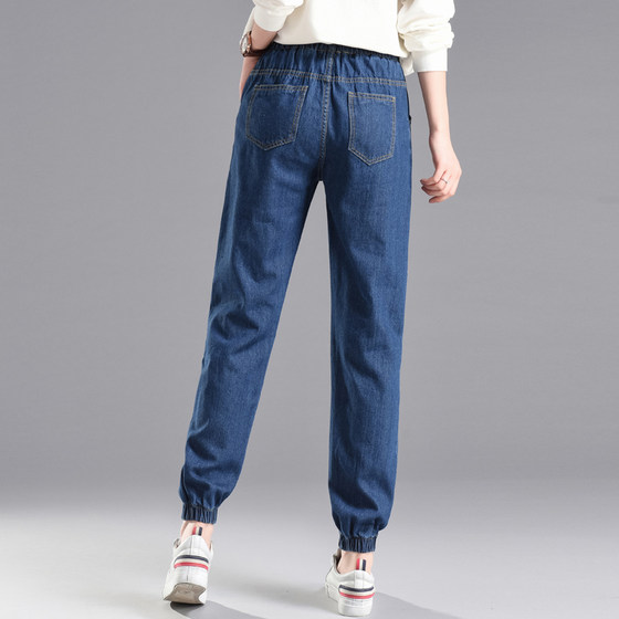 Elastic Waist Beam Jeans Women's Trousers Loose 180Jin [Jin is equal to 0.5kg] MM plus fat plus size closes big thick leg carrot pants