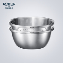 German 304 stainless steel basin Household mixing egg and noodle basin Kitchen vegetable washing basin Small iron basin large raspberry soup basin