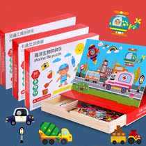 Children Wooden Cartoon Girl Parquet Carpool Digital Animal Versatile Puzzle Drawing Board Magnetic Stickup Toy