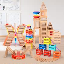 Childrens creative puzzle jigsaw puzzle long building blocks male and female assembly without limitation large grain wooden toy puzzle pieces