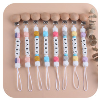 New Beech Wood Pacifier Clip Baby Name Custom DIY Creative Mix Color Aniseed Silicone Toy Tooth Gum Pacifier Chain