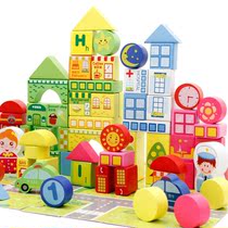 Children 100 grain wooden building blocks built to learn urban transport wooden puzzle building toys