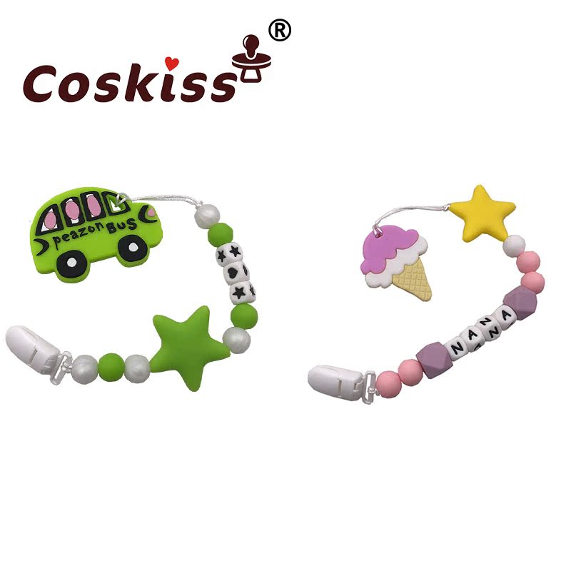 Coskiss baby pacifier clip silicone bite music baby pacifier chain anti-drop chain