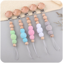 Baby Supplies Beech Wood Clip Appeasement Baby Wool Wire Ball Wooden Pacifier Chain Anti Fall Chain Amazon Speed Sale