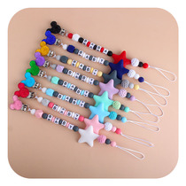 Baby Supplies Mickey pacifier Pacifier Pacifier Pacifier Chain Big Stars Tooth Gum Anti Fall Chain Babyname Customisation