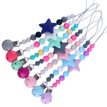 New pacifier chain baby anti-drop chain baby silicone bites tooth grinding anti-loss chain mother & baby supplies foreign trade