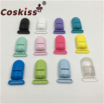 DIY Ornament Accessories Material Plastic Color Pacifier Clips Necklace Pendant Pendant Link Clips Link Clips