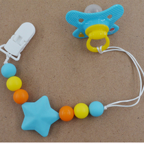 Coskiss baby molars bite glue pacifier pacifier anti-drop chain guar food grade toy chain