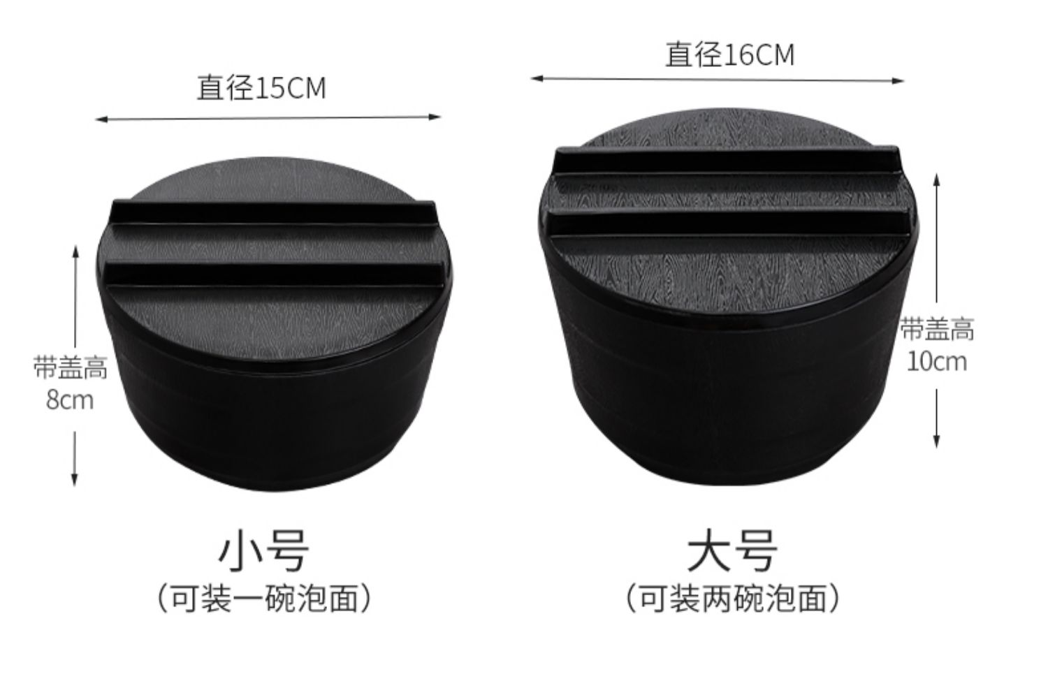 Bát mì ăn liền có nắp lớn bát sinh viên bát canh Bộ đồ ăn Nhật sáng tạo hộp ăn trưa mì ăn liền mì ăn liền - Đồ ăn tối đũa ăn cơm