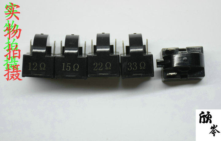 Refrigerator accessories starter refrigerator PTC starter 12 15 22 33 ohm starter 2 two pins