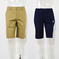 361 Degree Sponsorship Chinese Delegation National Team Khaki Dark Blue Optional Unisex Sport Casual Quarter Pants