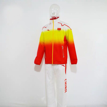 Anta sponsored 2014 Incheon Chinese delegation national team to receive the award dragon suit single coat optional