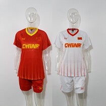361 Degree Sponsorship Chinese Delegation National Softball Training Game Clothes Short Sleeve Shorts Game Set National Clothes