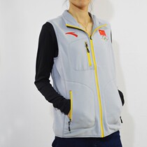Anta sponsored the Chinese delegation national Team classic double-sided wear thin velvet vest vest