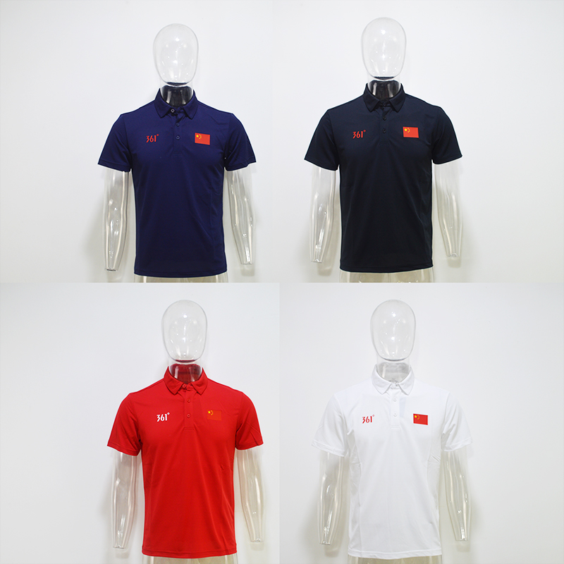 361 degrees 2021 sponsorship of the Chinese delegation national team four-color quick-drying breathable short-sleeved POLO shirt national uniform