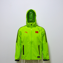 Anta sponsors Chinese delegation Chinese National team gymnastics team outdoor windbreaker