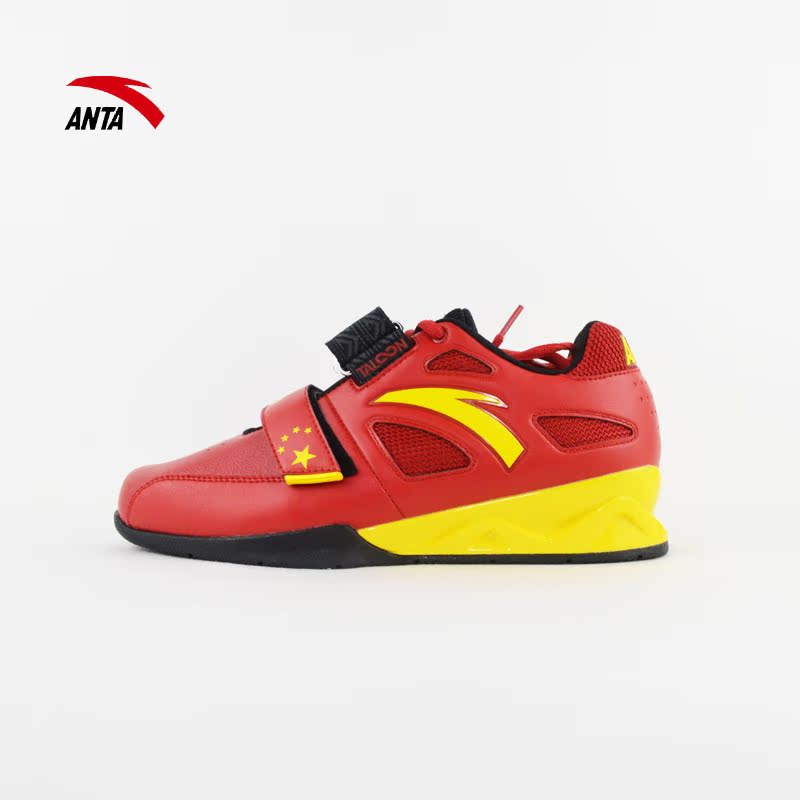taobao anta weightlifting