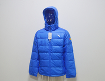 Anta sponsors WCBA male coach referee autumn and winter cold warm hooded short white duck down jacket