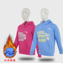 Anta sponsors Chinese National team men and women Spring and Autumn outdoor leisure sports warm couple hooded pullover sweater