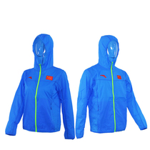 Anta 2017 Sponsorship Chinese Delegation National Sailboat Blue Sports Skin Trench Coat