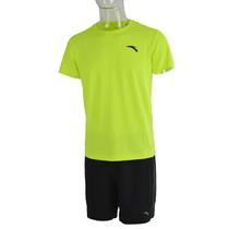 Anta sponsored the Chinese delegation national team leisure sports quick-drying short T woven shorts sports suit