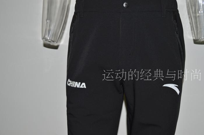 anta jogging pants