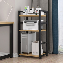 Layer spacing adjustable printer stand Office storage storage rack Copy table Mobile multi-layer floor storage main frame