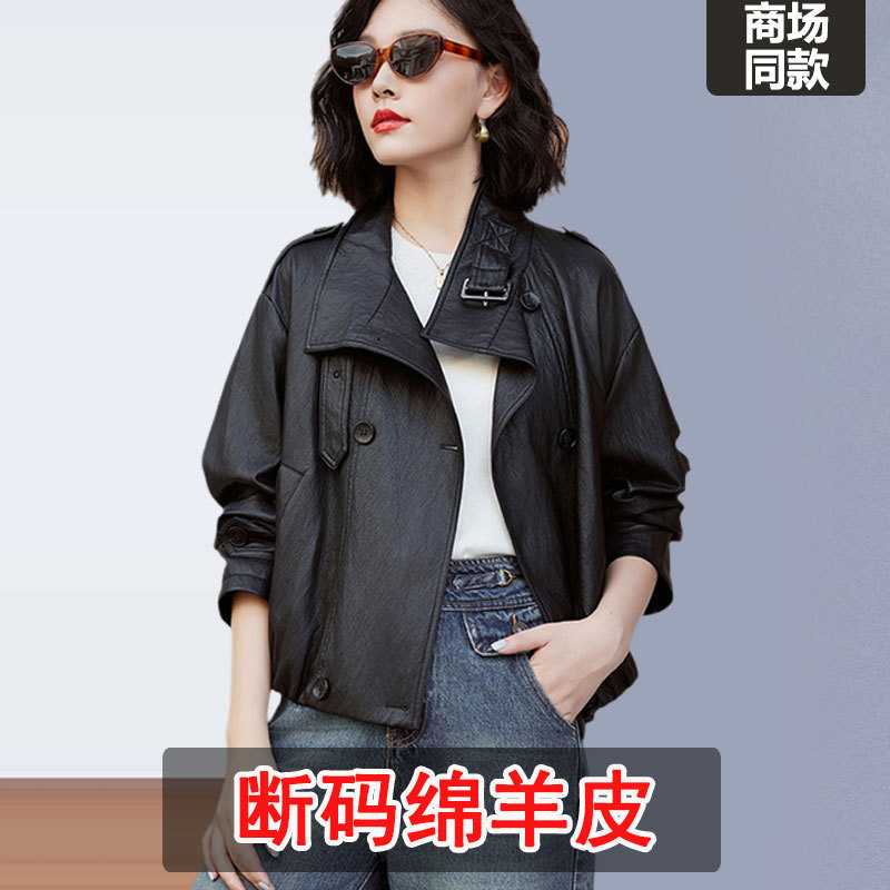 Big Brand Genuine Leather Jacket for Women, Short Style, New Spring and Autumn American Style, Plus Size Biker Jacket, Sheepskin Jacket Top