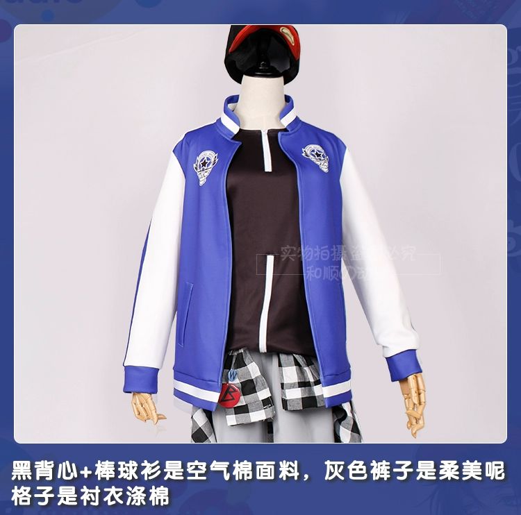 [Heshun] Diễn viên lồng tiếng RAP lên kế hoạch rap Yamada Jiro cos dịch vụ cosplay thường xuyên DRB ba anh em mạnh nhất - Cosplay