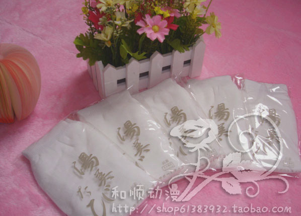 Heshun animation real shot kimono geta socks with hot spring bath two-toed socks Knitted socks cos socks