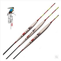 Fishing Lang Float (Shenshu SS006) Peacock feather buoy 15-mesh hard tail stroke bottom fishing crucian drift