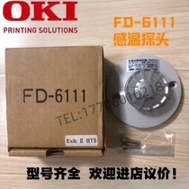 Fire alarm system FD-6111(65*C) FD-8311 complete models original in stock