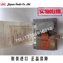 M1555 magnetron for JRC radar JMA-9132-SA Japan new original parts