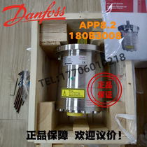 High pressure water pump APP 8 2 180B3008 Danfoss DANFOSS new original parts