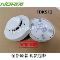 Bargaining price NOHMI FDK512 waterproof and moisture-proof base for photoelectric smoke sensor new in stock