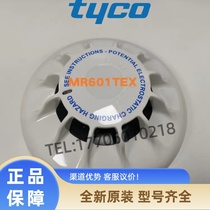 601FEX-M Smoke Detector TYCO Original In Stock Guarantee Brand New